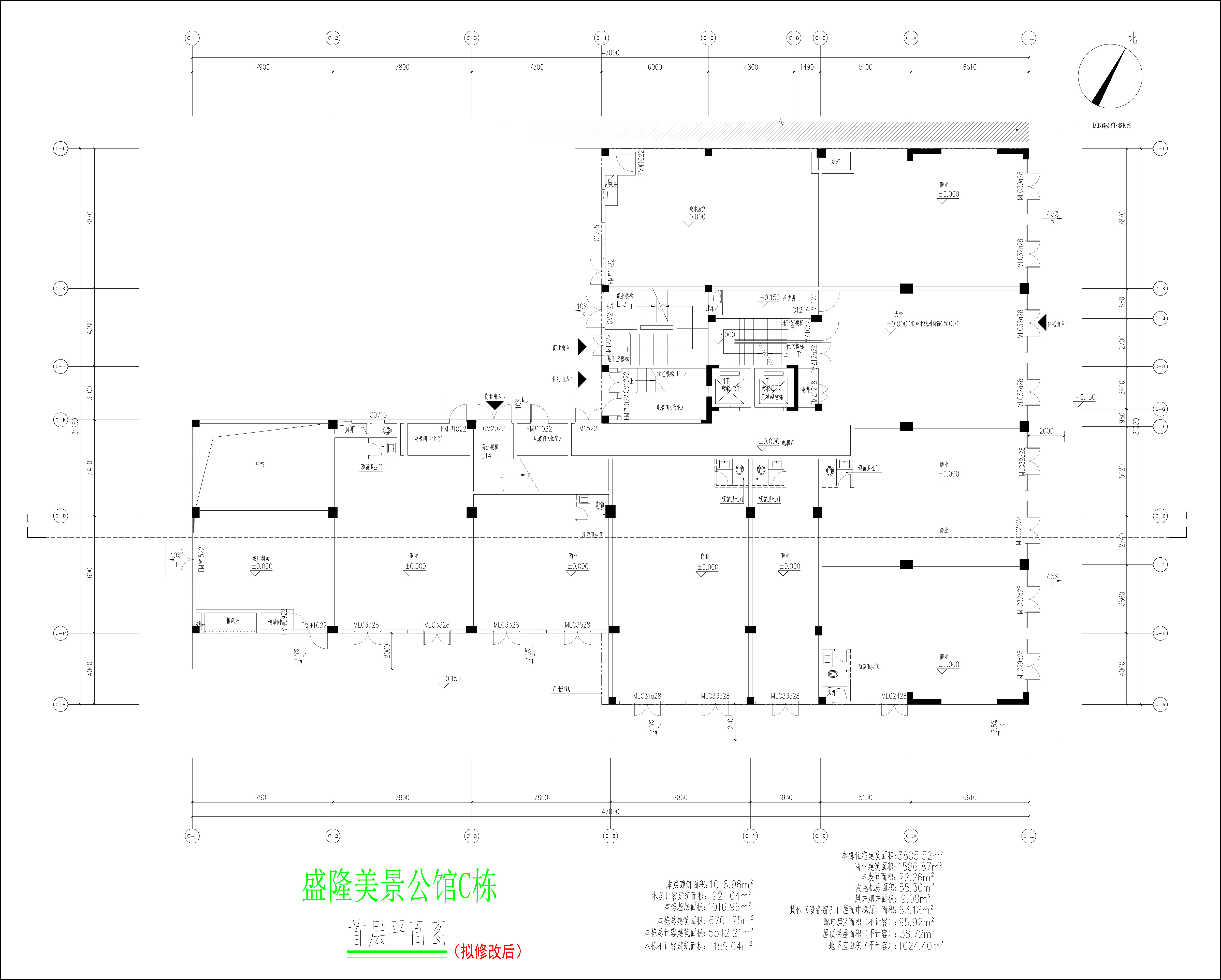 C栋首层平面图（拟修改后）.jpg