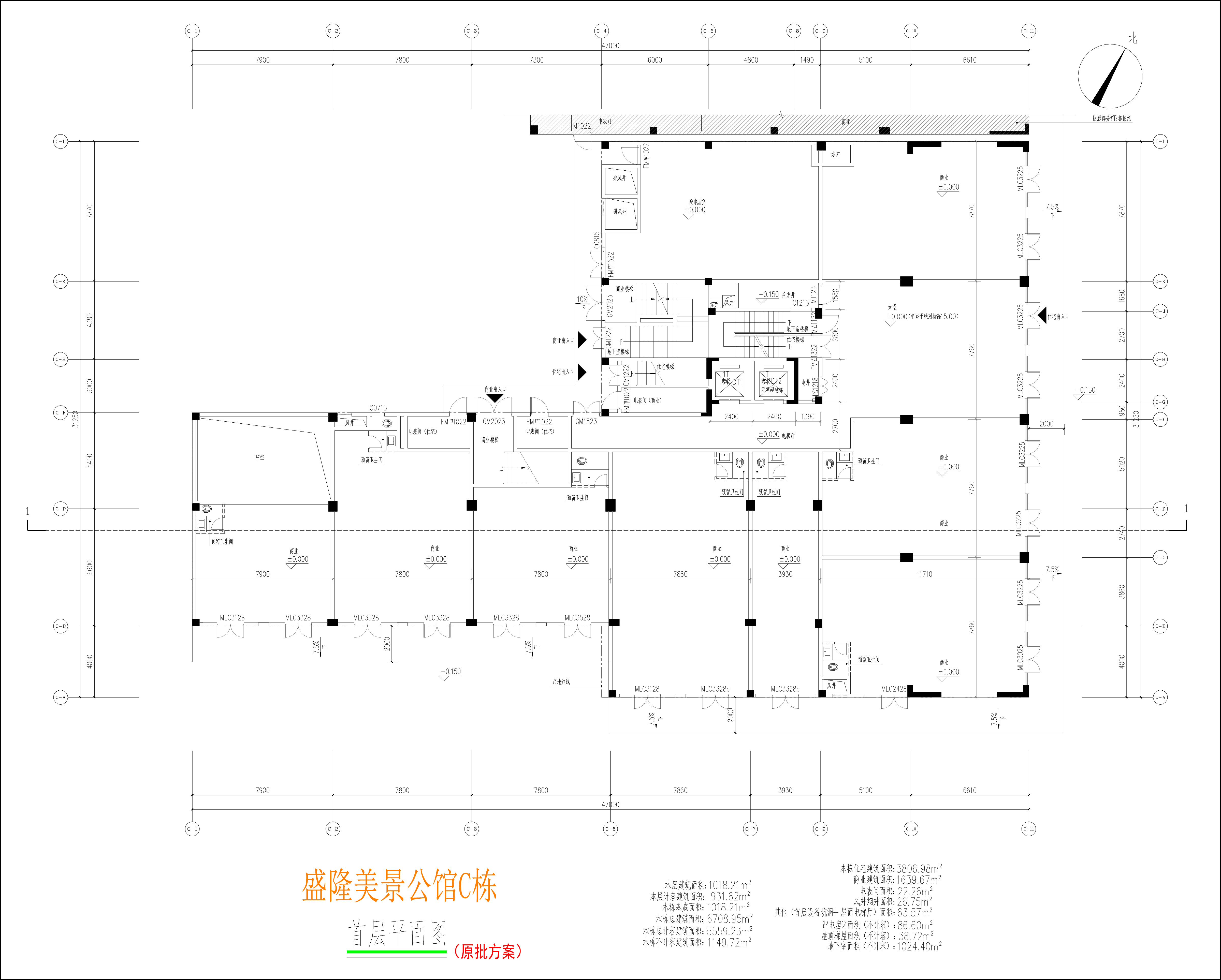 C栋首层平面图.jpg