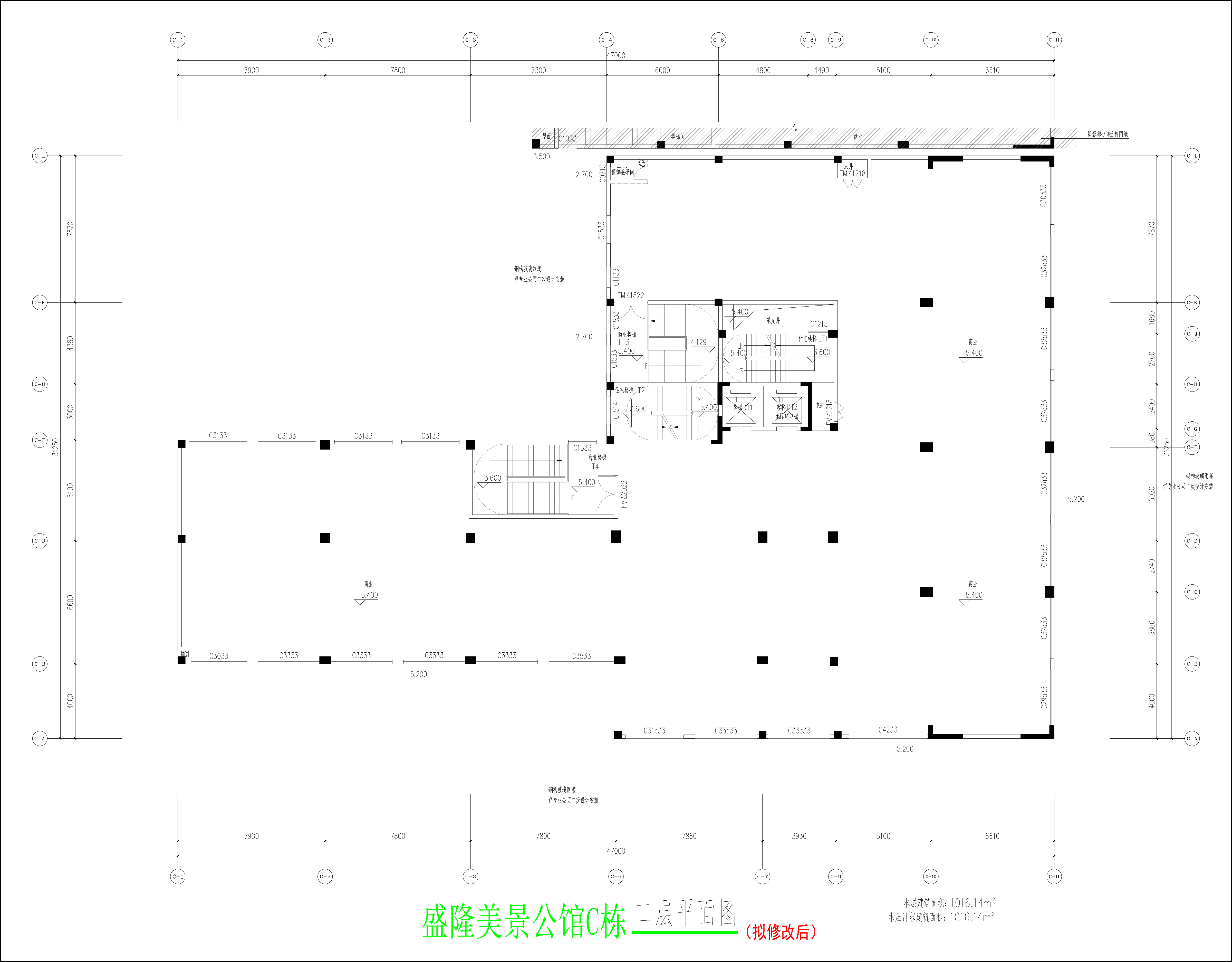 C栋二层平面图（拟修改后）.jpg