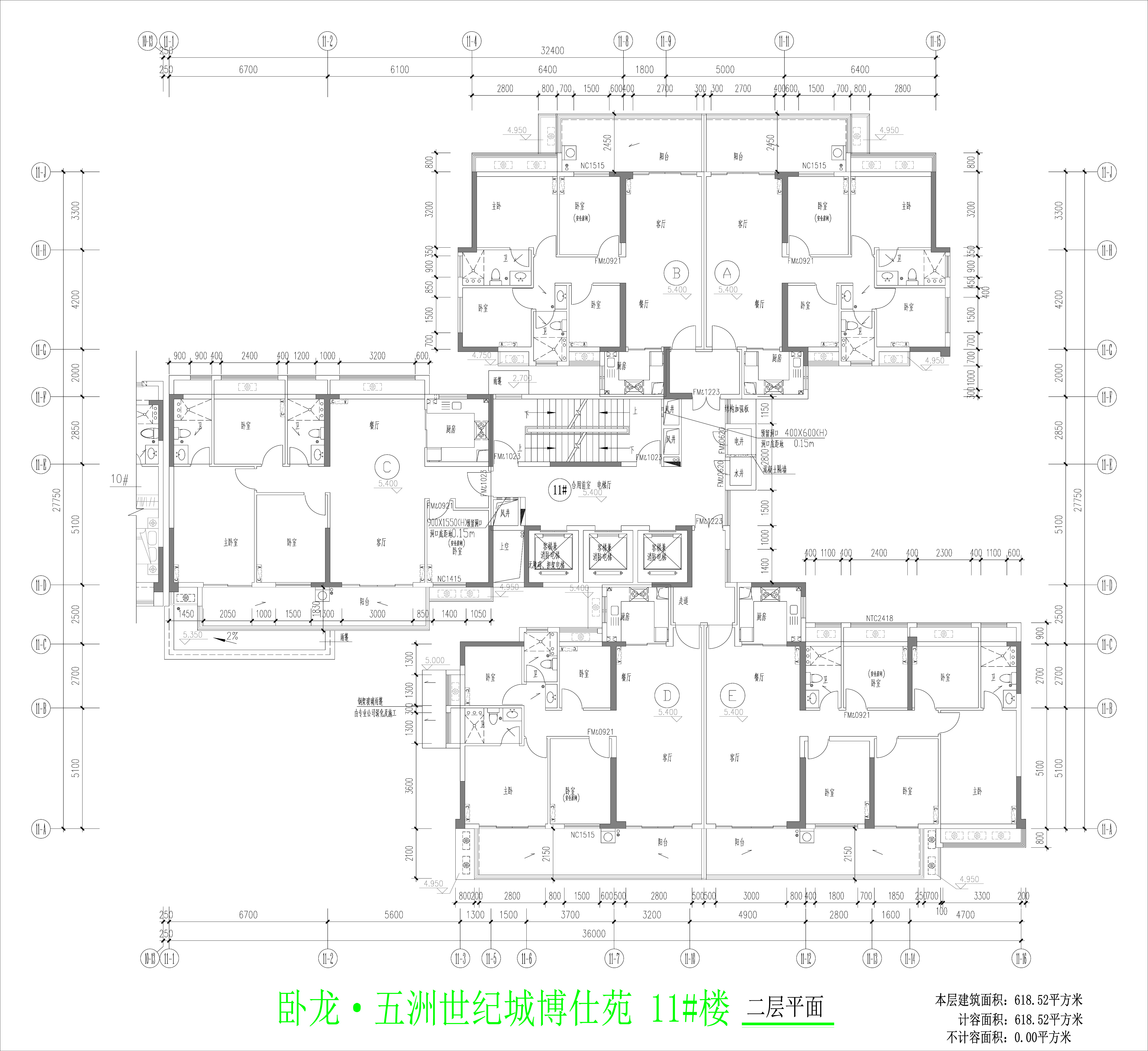 11楼二层平面图.jpg