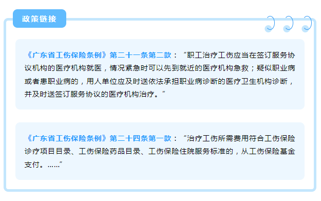 捕获.PNG