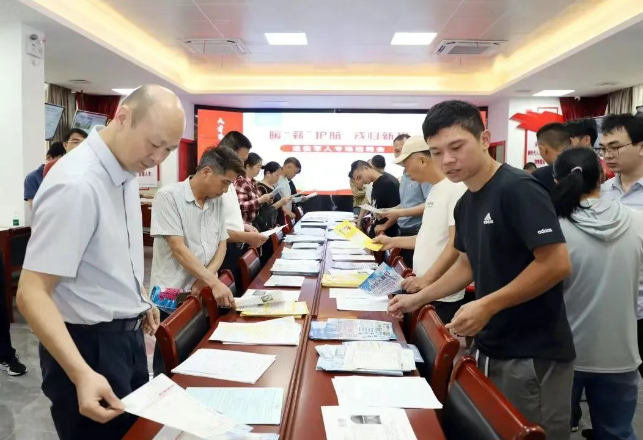清远智慧人才超市招聘会_清远退役军人招聘会_招聘会