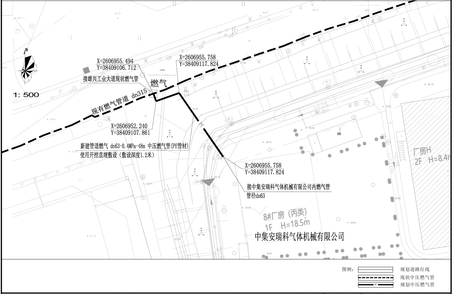 方案图.jpg