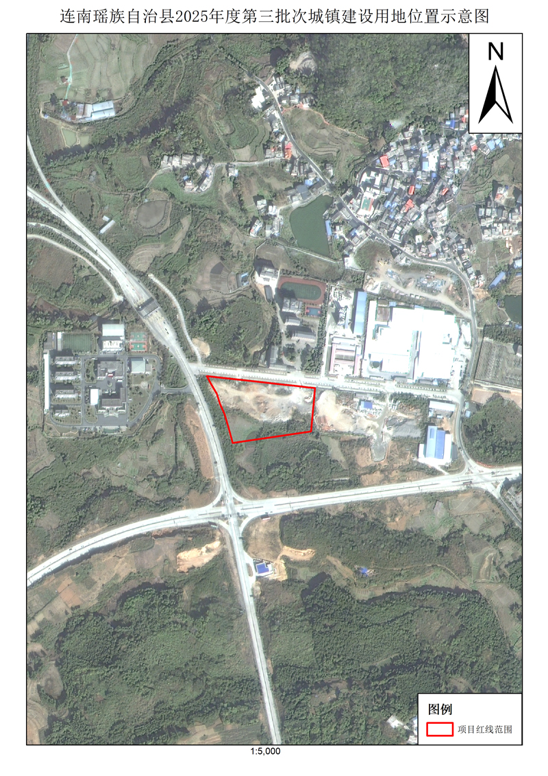 附件：连南瑶族自治县2025年度第三批次城镇建设用地位置示意图.jpg