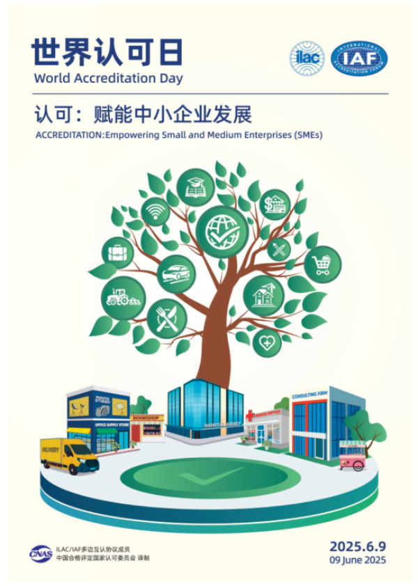 图片197.png