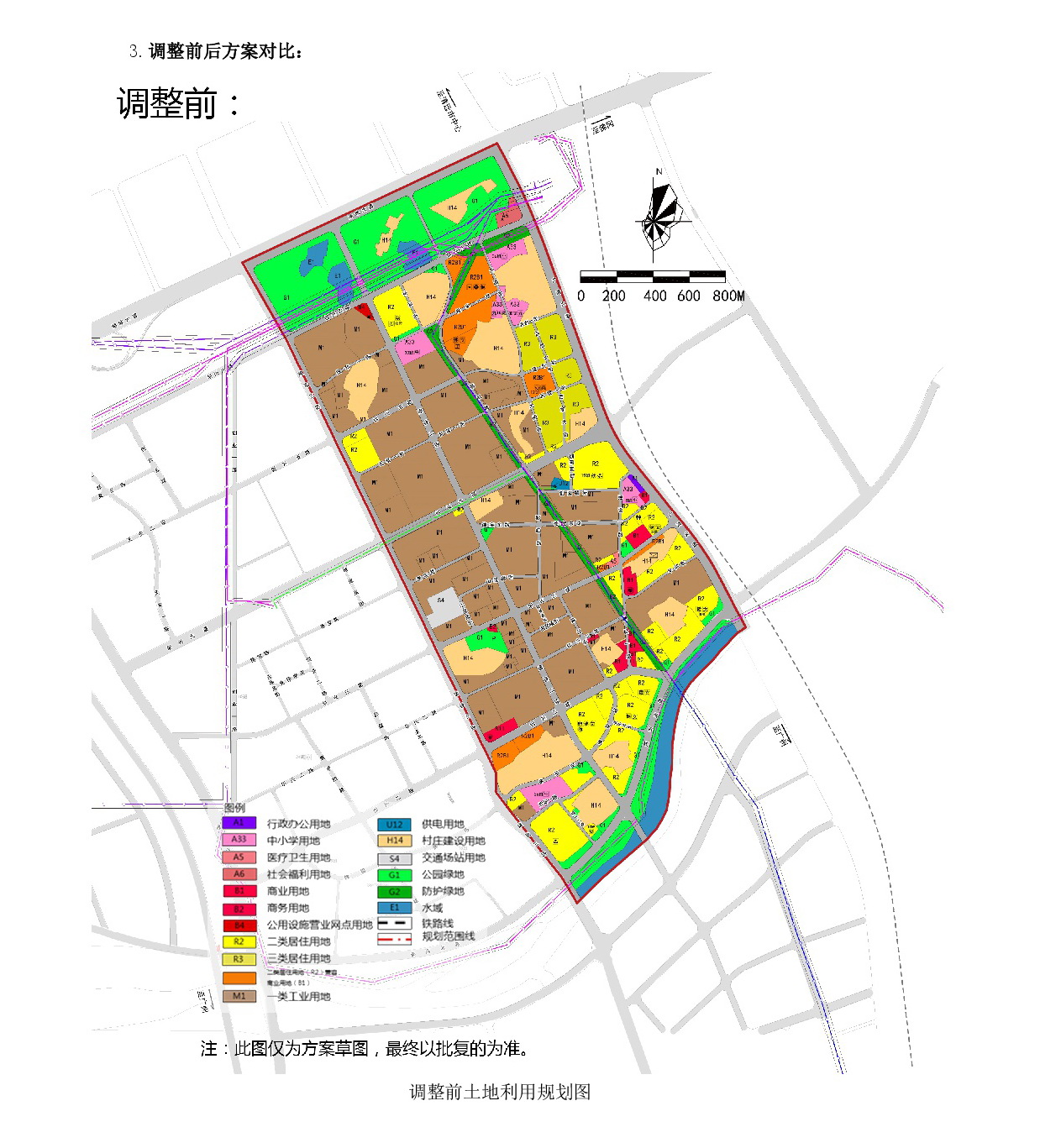 网站公示《清远市中心城区中部片区百嘉东单元控制性详细规划修编》批前草案公示-003.jpg