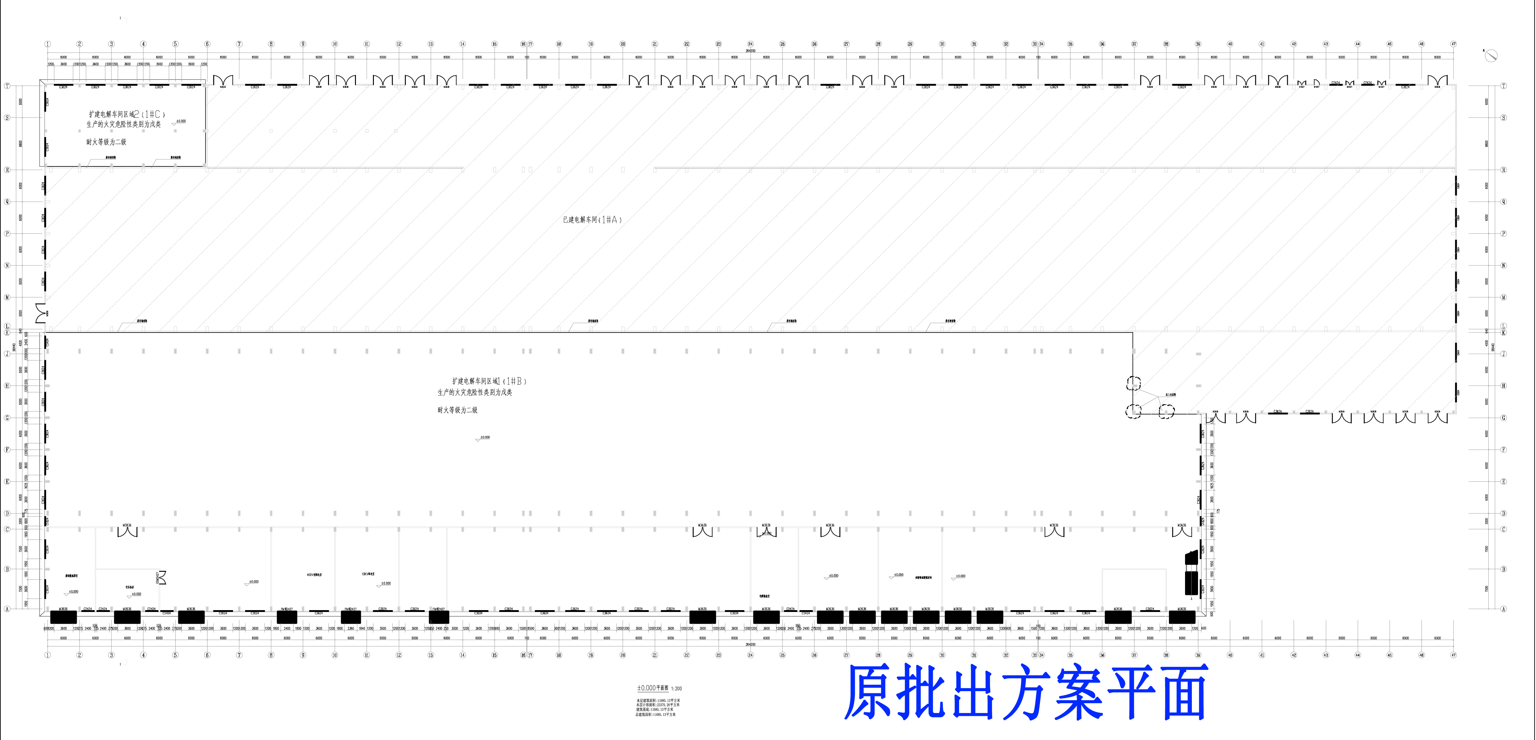原批出方案平面.jpg