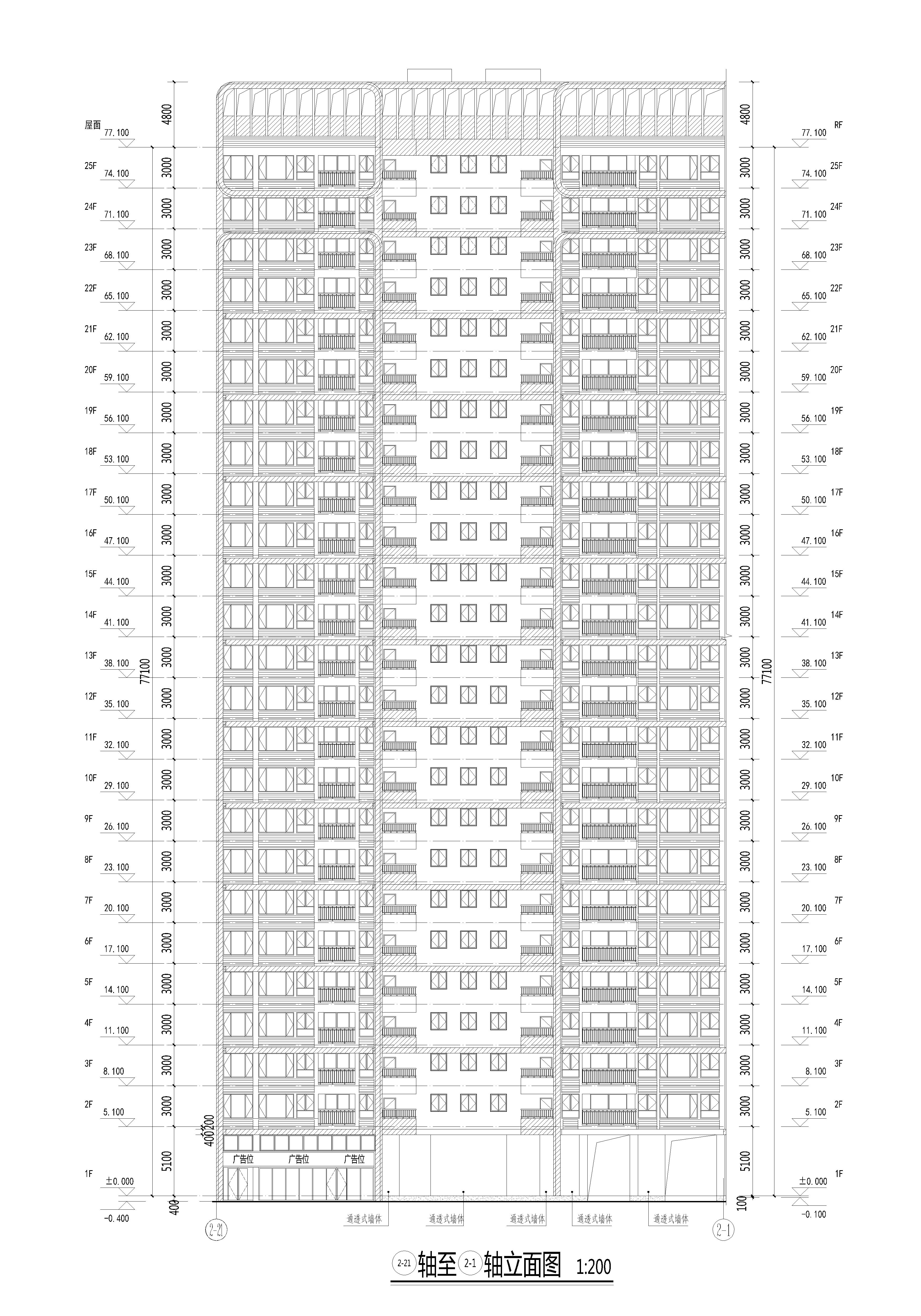 2外立面原批出.jpg