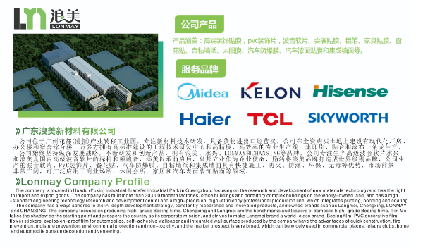 微信图片_20250619093734.png