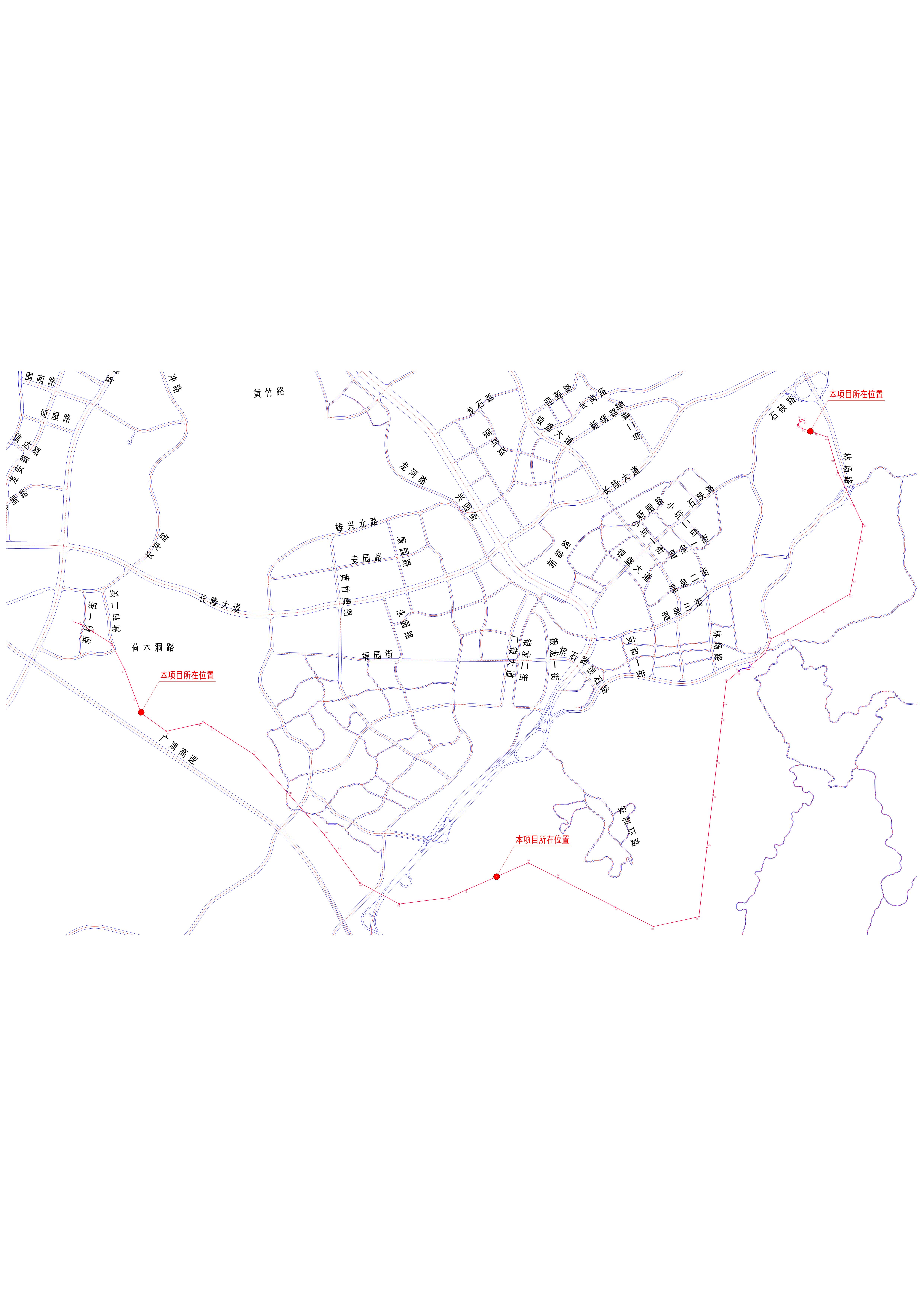 清远110千伏长隆输变电工程（线路部分）公示_1.jpg