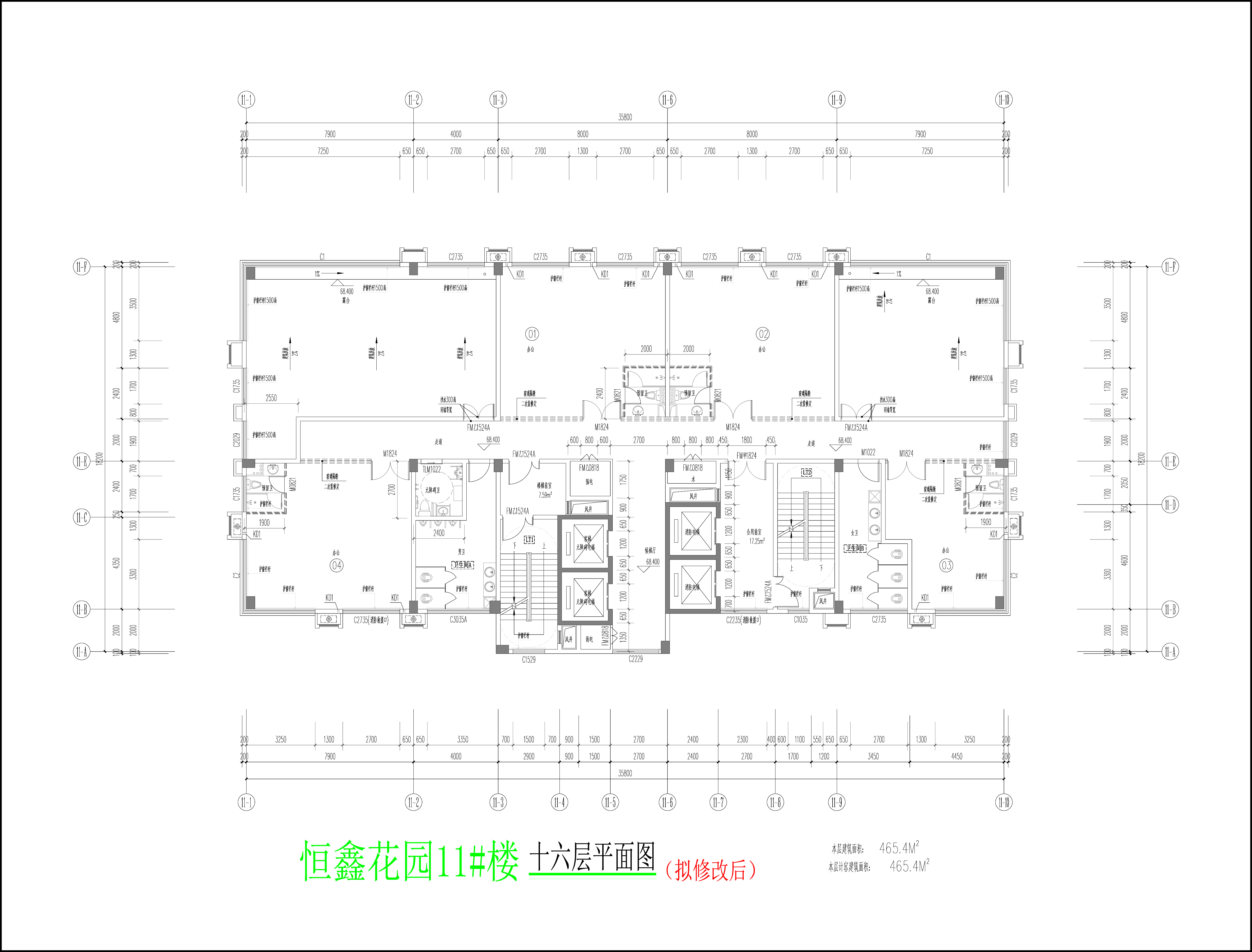 11楼十六层平面图(拟修改后).jpg