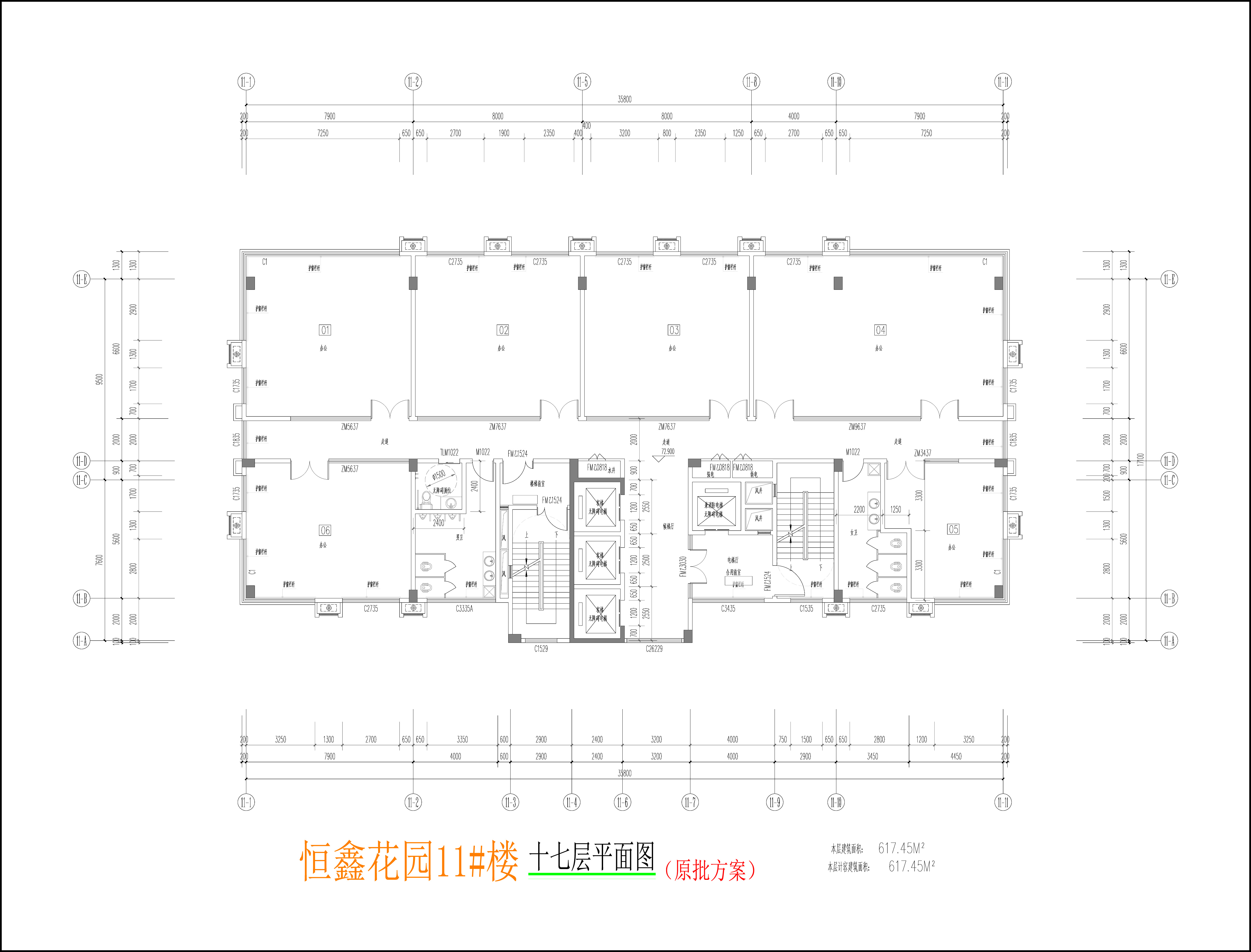 11楼十六层平面图.jpg