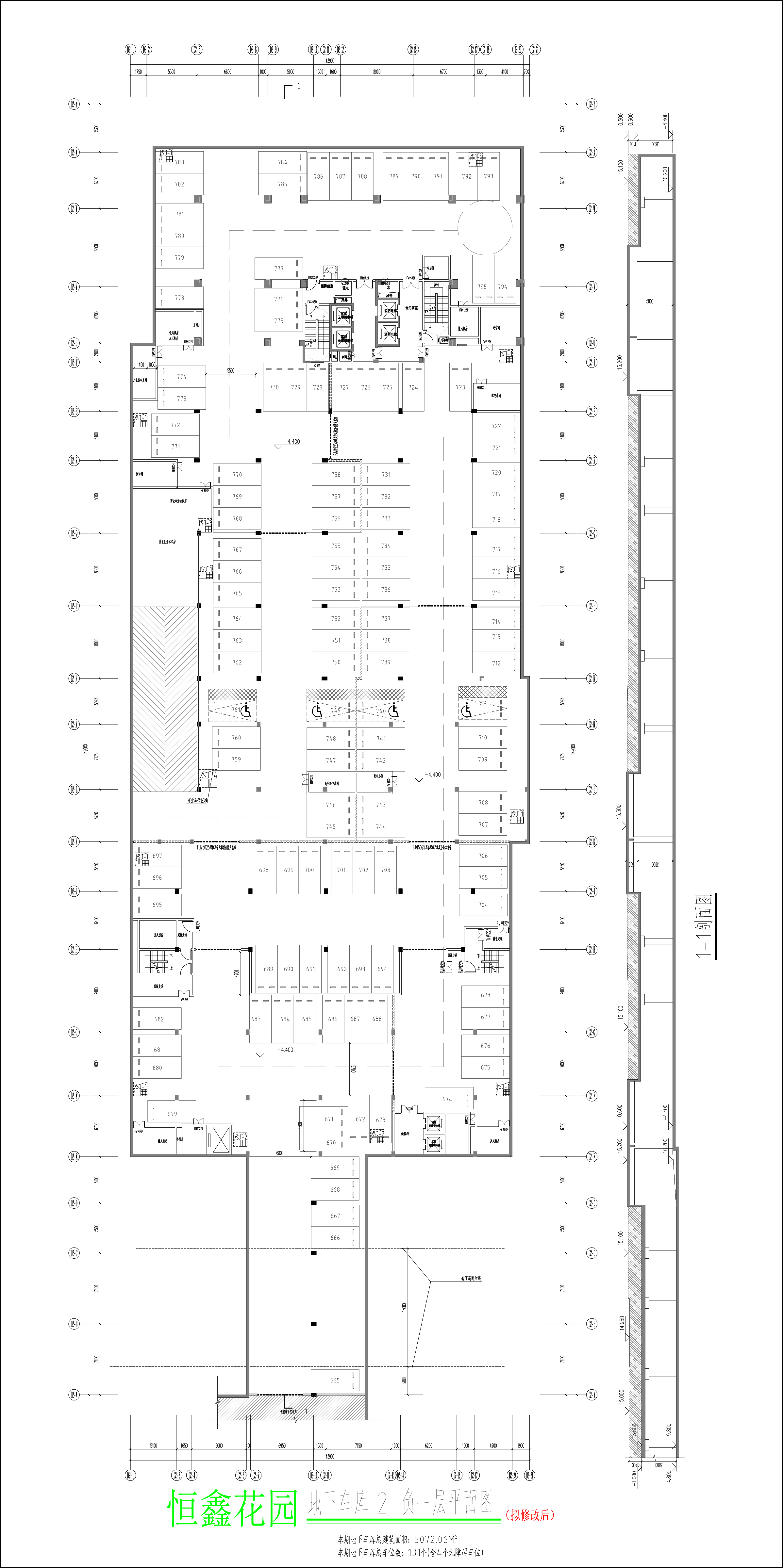 地下车库2负一层平面图（拟修改后）.jpg