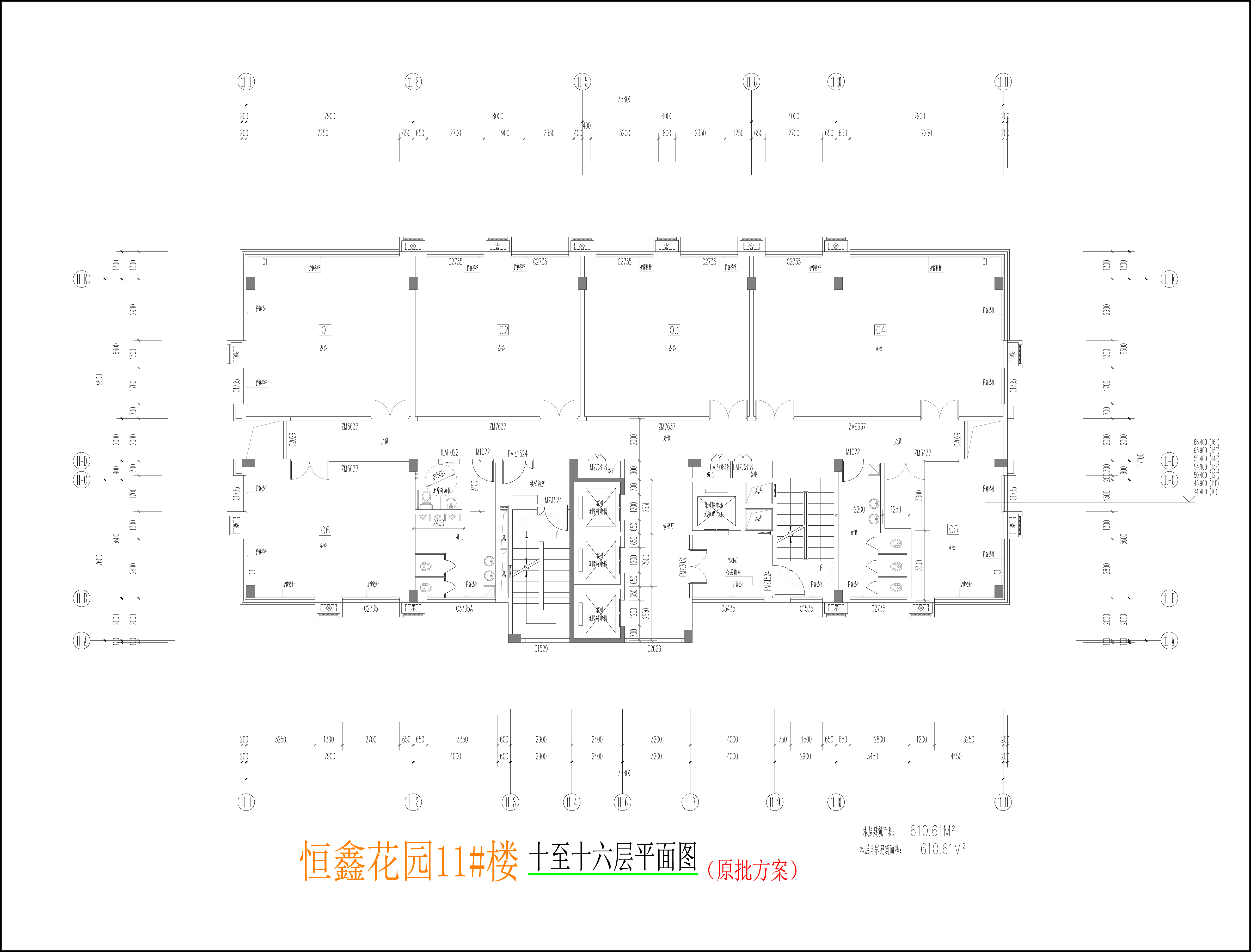 11楼十至十五层平面图.jpg