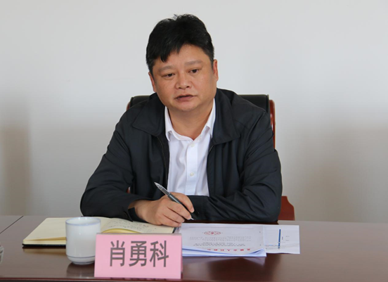 英德市委副书记市长肖勇科率队开展滃江流域污染防治工作现场调研
