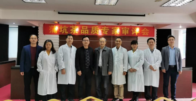 微信图片_20191231160848.jpg
