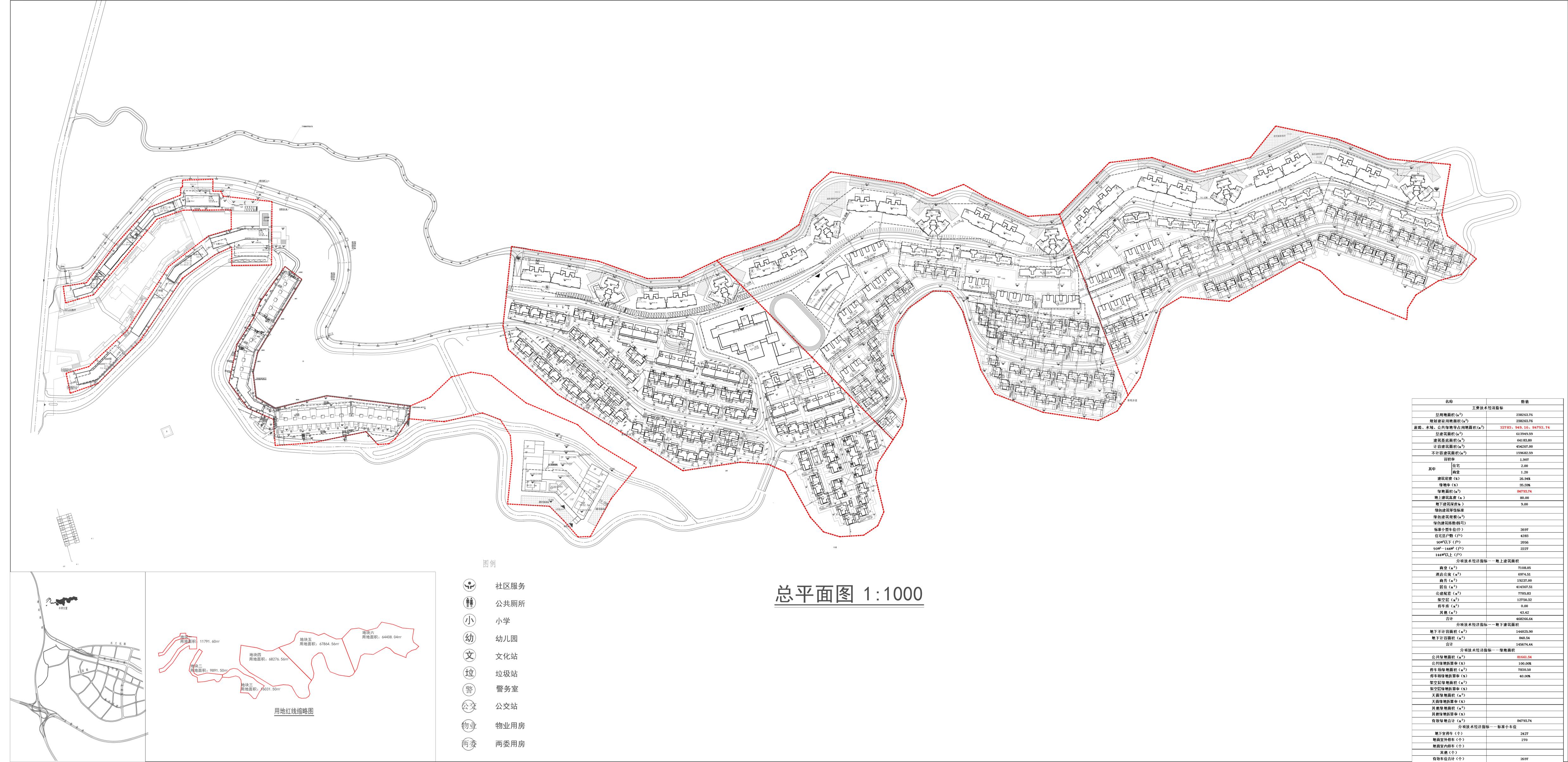 佰合谷总图.jpg