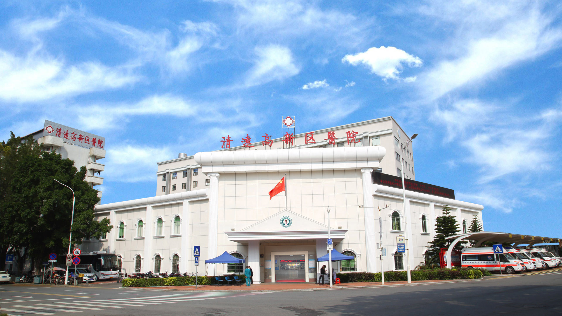 高新区医院.jpg