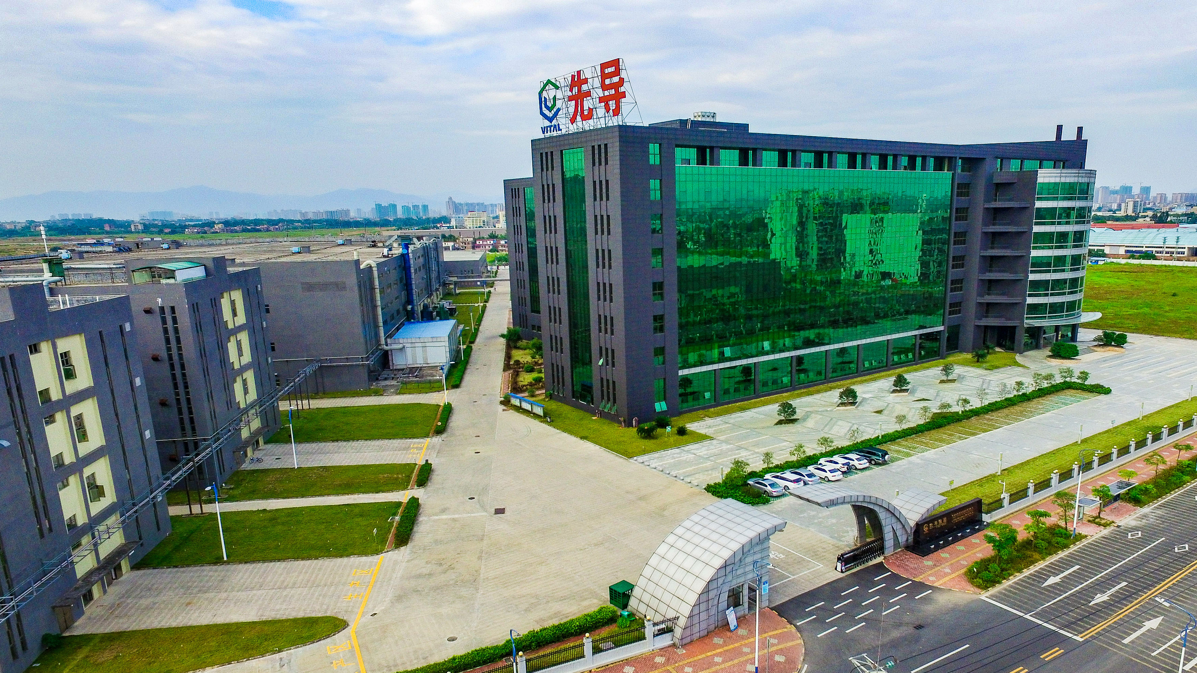 先导稀材.jpg