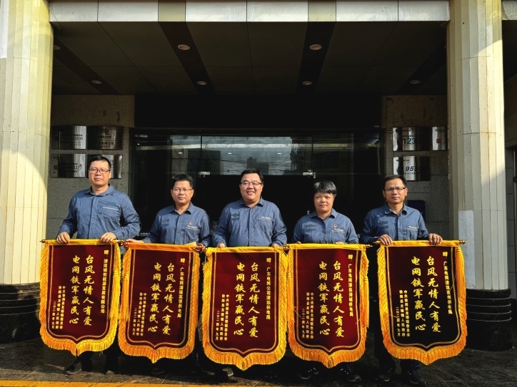 图片5.jpg