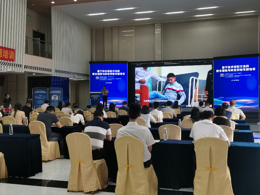 微信图片_20210521115014.jpg