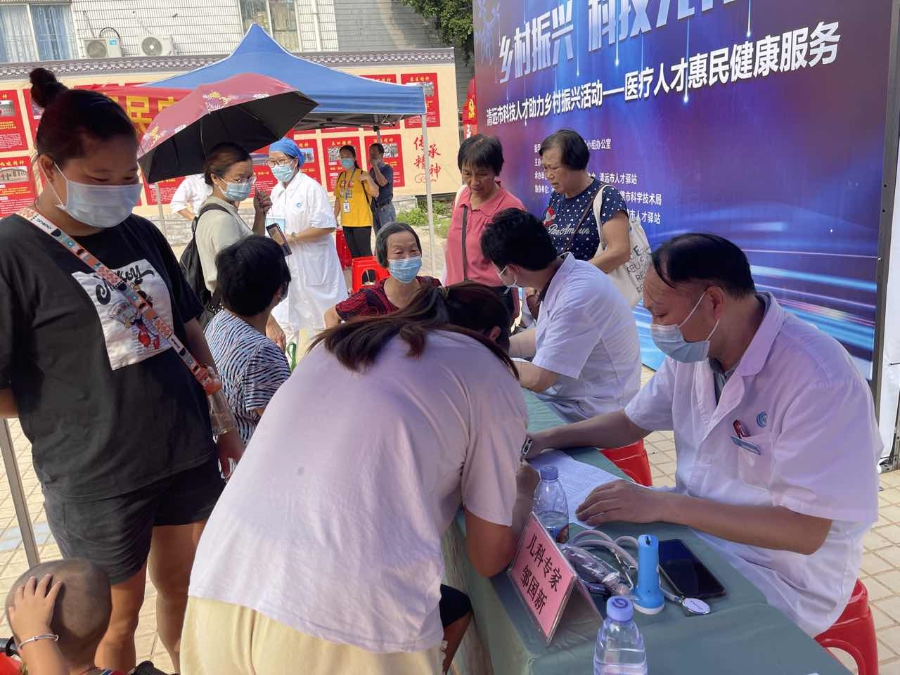 已编辑图片