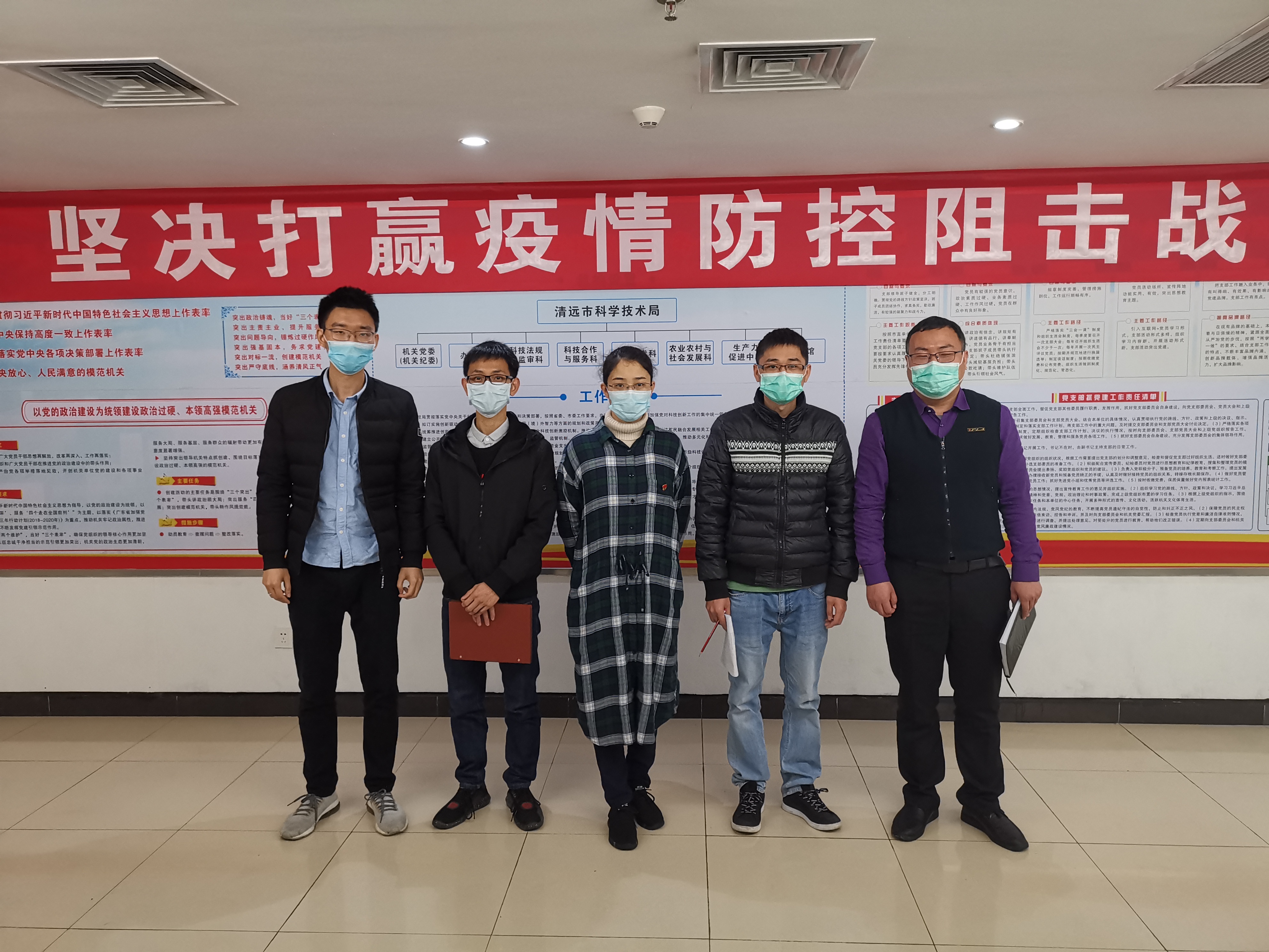 微信图片_20200217110319.jpg