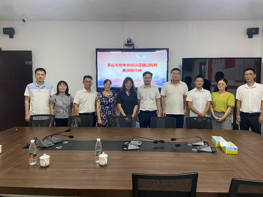 0714学员合照.jpg