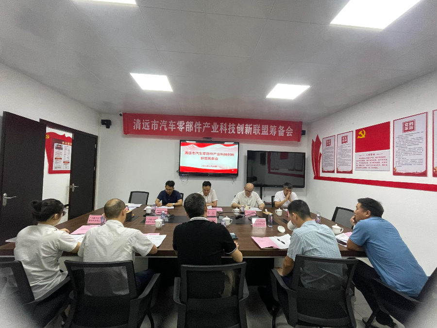 已编辑图片