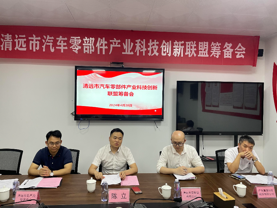 已编辑图片