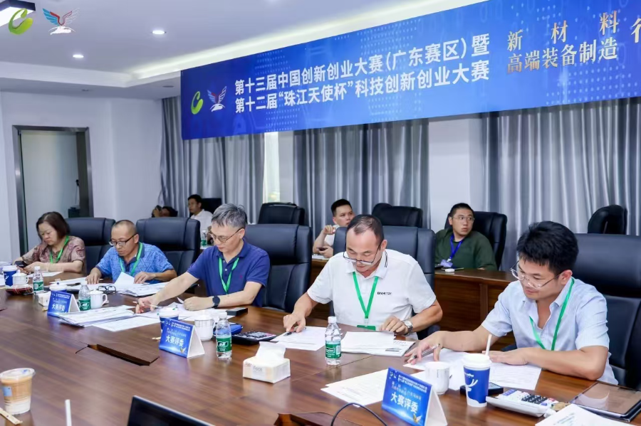 已编辑图片