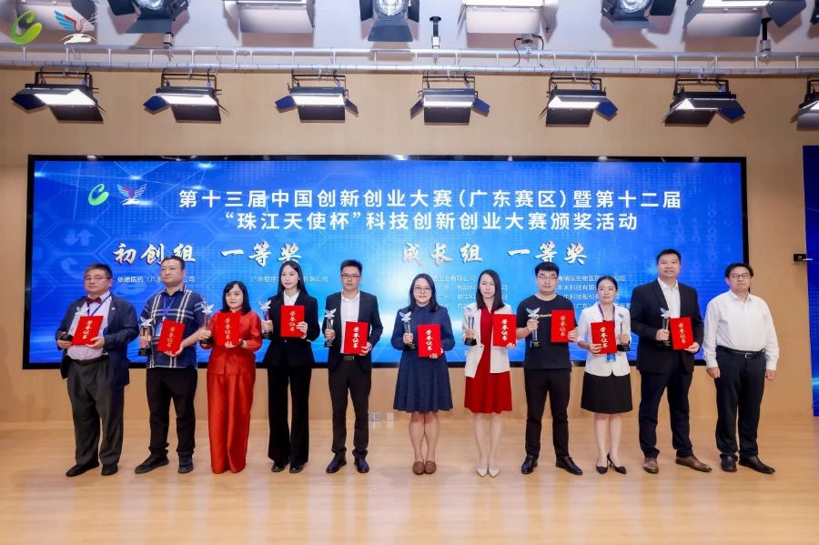 图片4.png