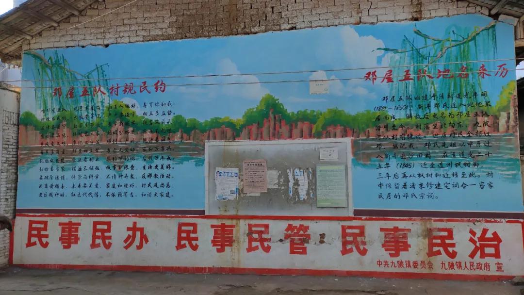 微信图片_20210813103801.jpg