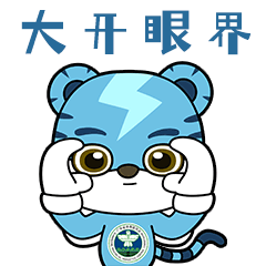 2.gif