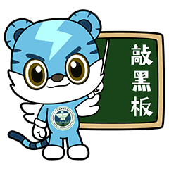 8.gif