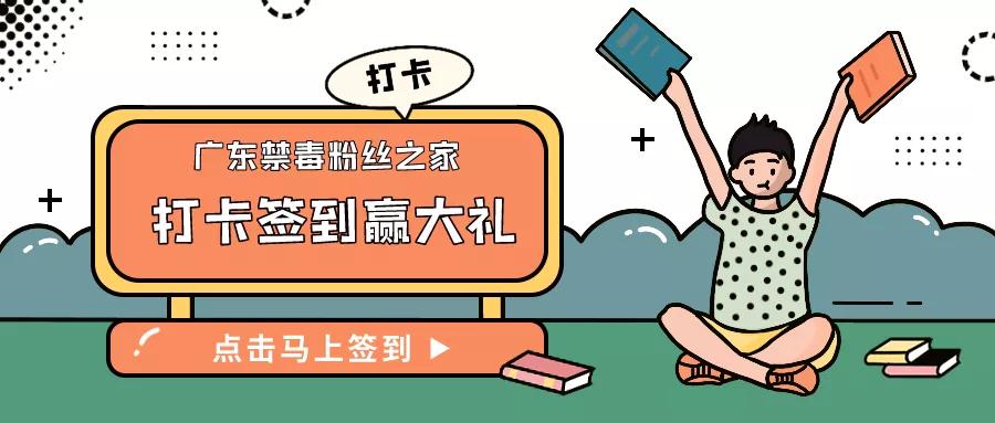微信图片_20210819112840.jpg