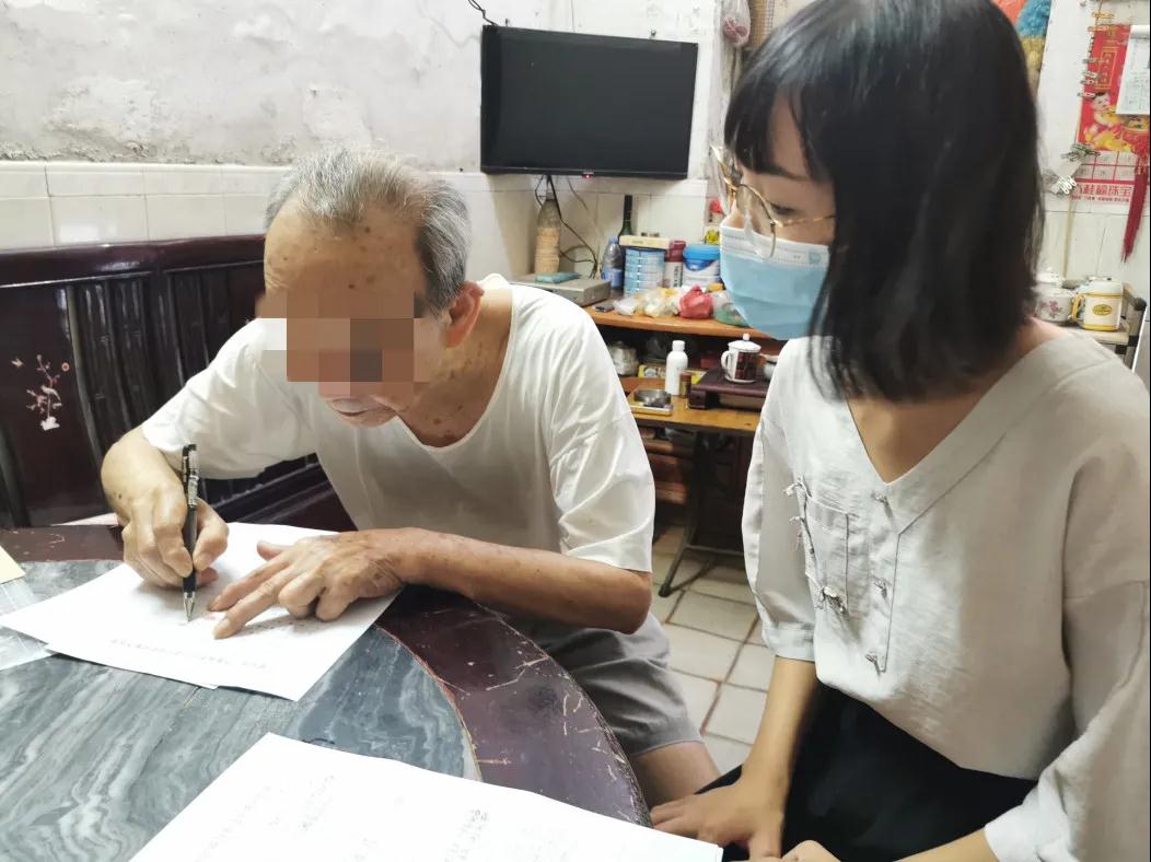 微信图片_20210820105920.jpg