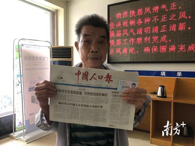 微信图片_20210831085931.jpg