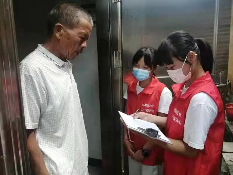 微信图片_20211015191500.jpg