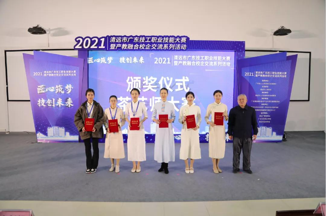 6茶艺师.jpg
