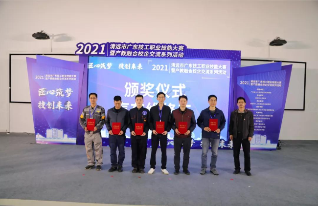 8汽车维修工.jpg