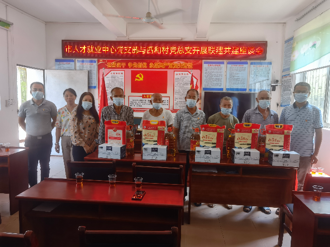 微信图片_20220701113939.jpg