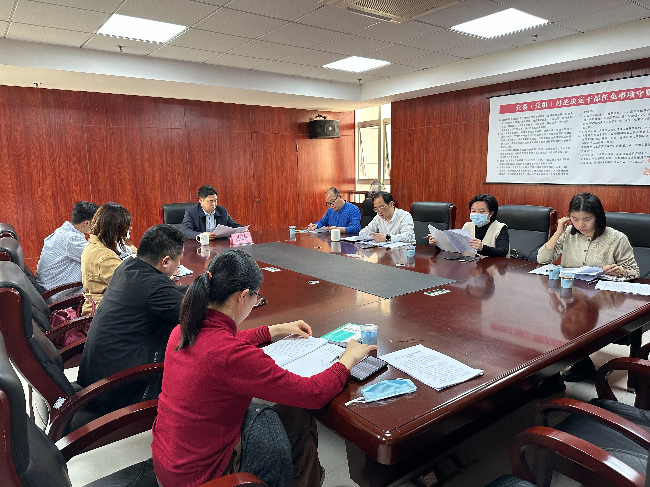 2月20日召开首届“广清杯”清远“南粤家政”技能大赛组委会会议.jpg
