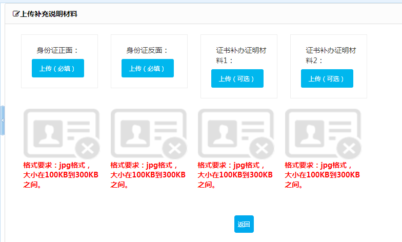 图片7.png