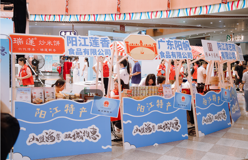 图片7.png