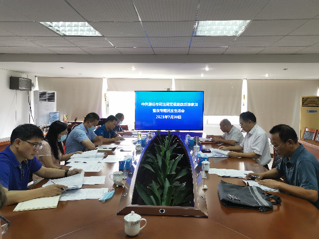 微信图片_20210730174049.jpg