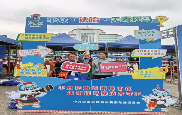 图片2.png