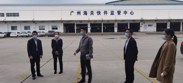 微信图片_20210305110434.png