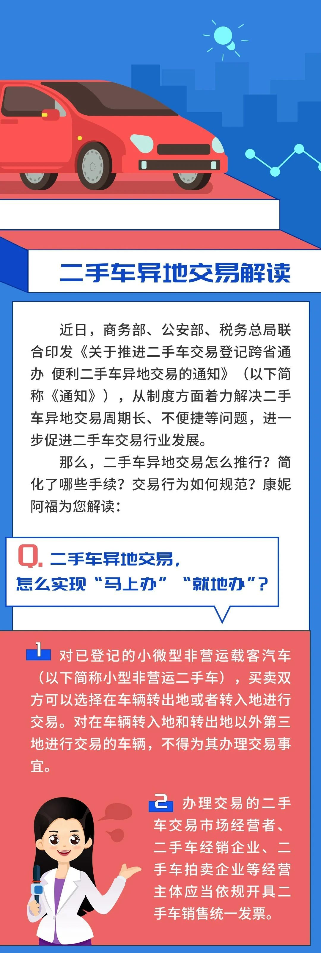 微信图片_20210426090442.jpg