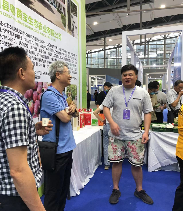 已编辑图片